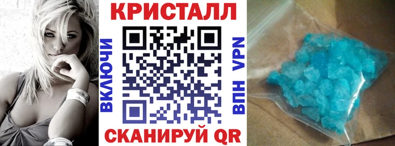 omg вход Волгореченск Amphetamine 97% закладка