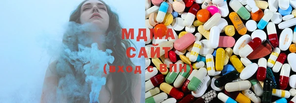 экстази Баксан