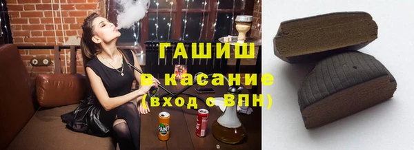 mix Балахна