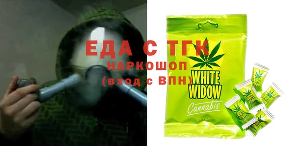 mix Балахна