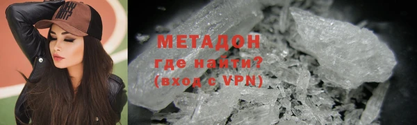 экстази Баксан