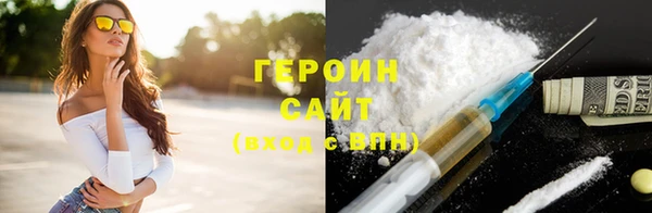 прущие грибы Балабаново