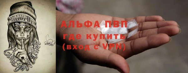 mix Балахна