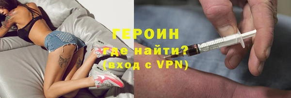 ALPHA PVP Беломорск