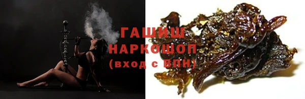 mix Балахна