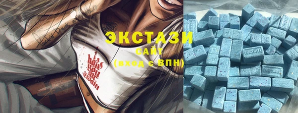прущие грибы Балабаново