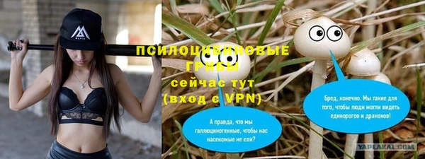 mix Балахна