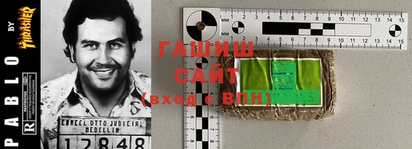 прущие грибы Балабаново