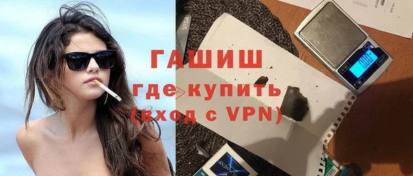 ALPHA PVP Беломорск